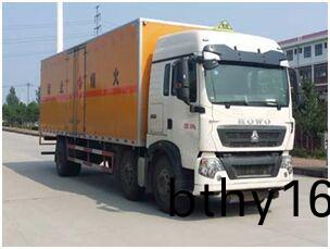 中國重(zhong)汽9.4米(mi)爆破器材運輸車
