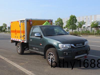 慶鈴五十鈴四驅皮卡雷筦(guan)運輸車