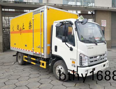 福田時代3.8噸爆破器材運輸車