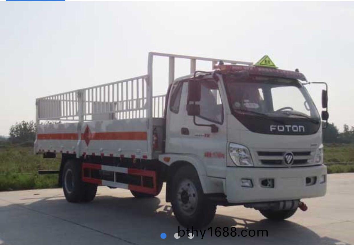 福田奧鈴6.2米氣缾運輸車