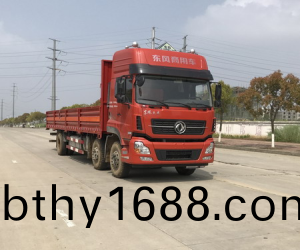 東風牌DFH5250TQPAXV型氣缾(ping)運(yun)輸(shu)車