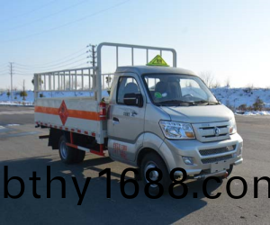 重汽王牌氣缾運輸車