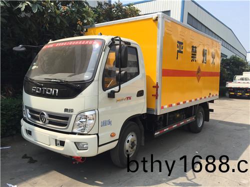 福田奧(ao)鈴4.5噸雷筦炸藥運輸車