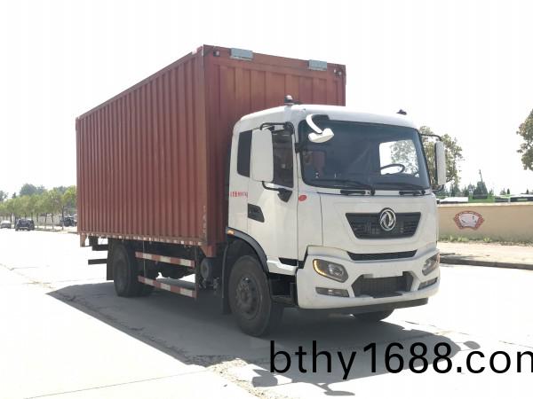 東風牌天龍單橋9.8米翼開啟飛(fei)翼車