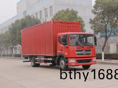 東風牌多(duo)利卡6.2米翼開(kai)啟(qi)廂式車