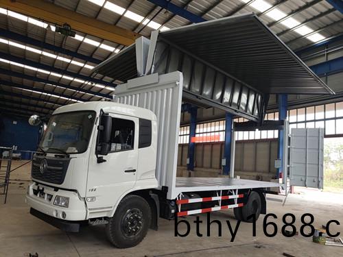 東風牌天錦6.2米型翼開啟廂式車