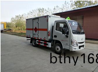 躍進(jin)小福星國六易燃氣體廂式運輸車