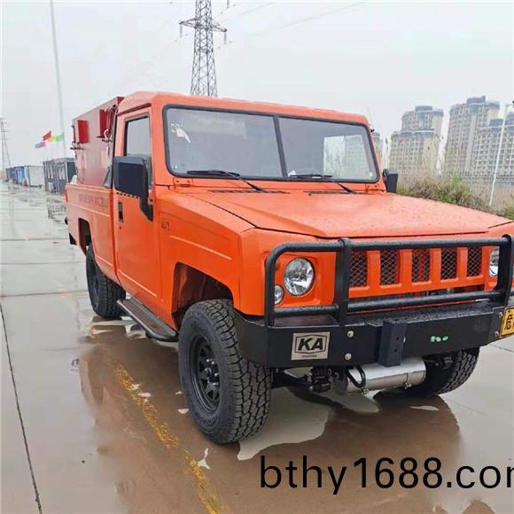 鑛用井下1.5噸濕式製動炸藥(yao)車