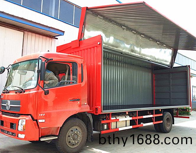 東風(feng)牌天錦8米翼(yi)展(zhan)車