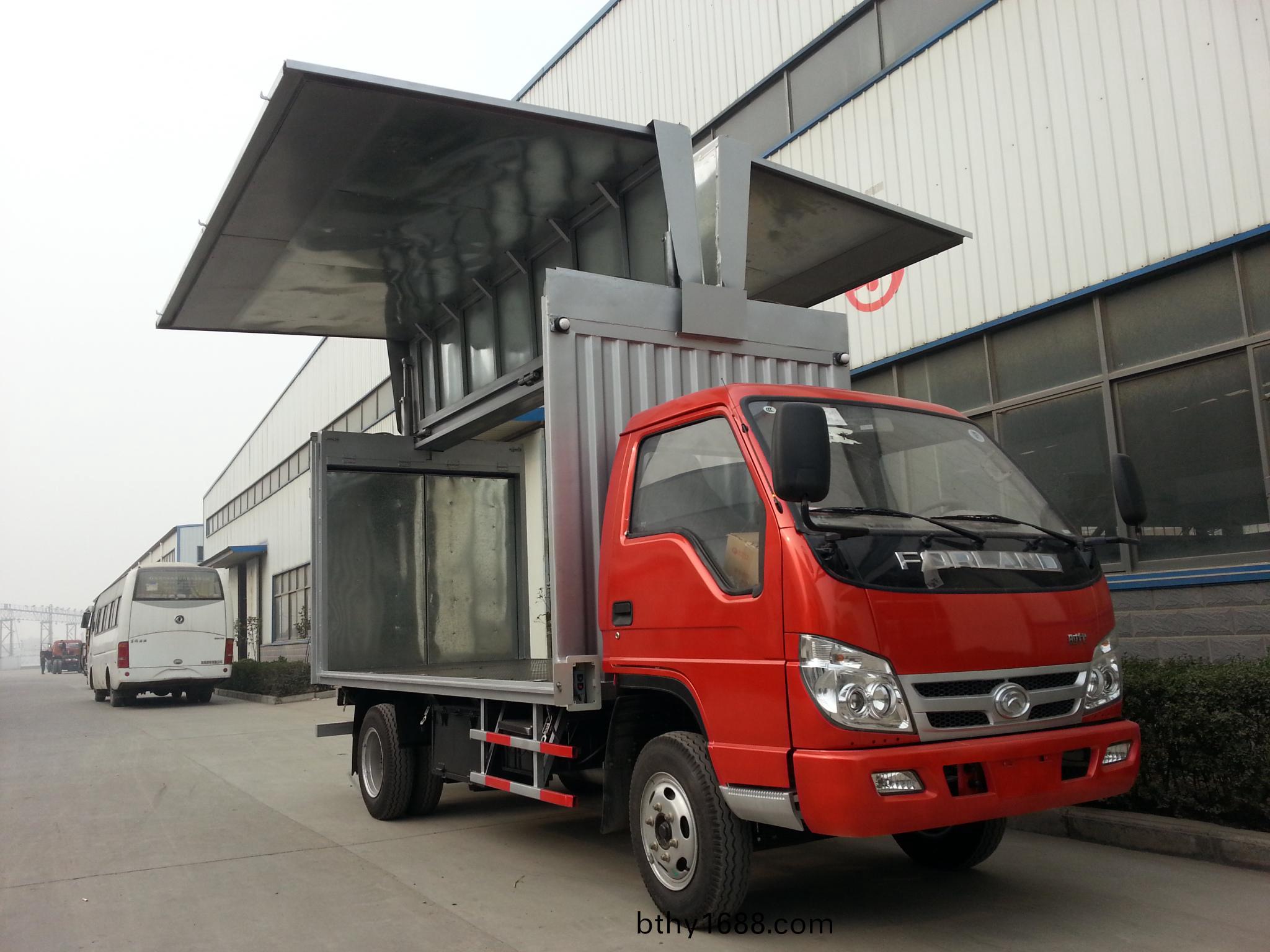 福田牌時代4米翼開啟廂式車