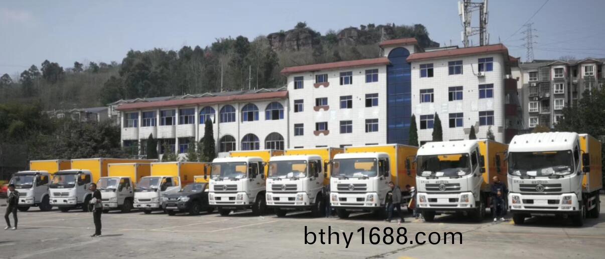 陝(shan)西危險品運輸公(gong)司購買10檯10噸東風天錦炸藥運輸車