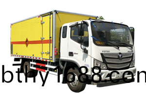 危險品廂式(shi)車